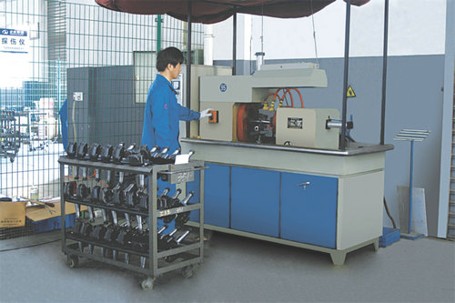 Qicheng Machinery